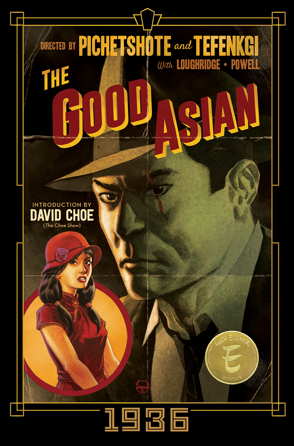 Good Asian 1936 Deluxe Edition Hardcover