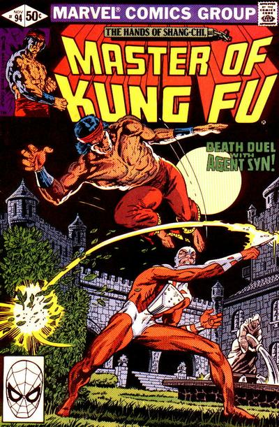 Master of Kung Fu #94 [Direct] - Fn/Vf