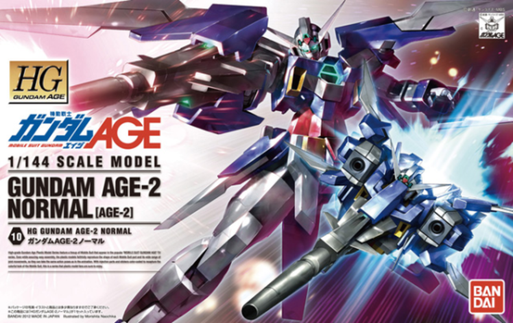 Gundam Age-2 Normal Bandai Hg Age #10