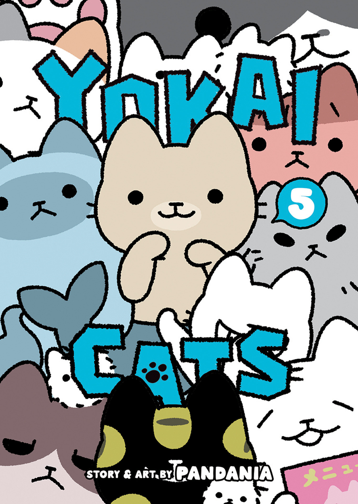 Yokai Cats Manga Volume 5