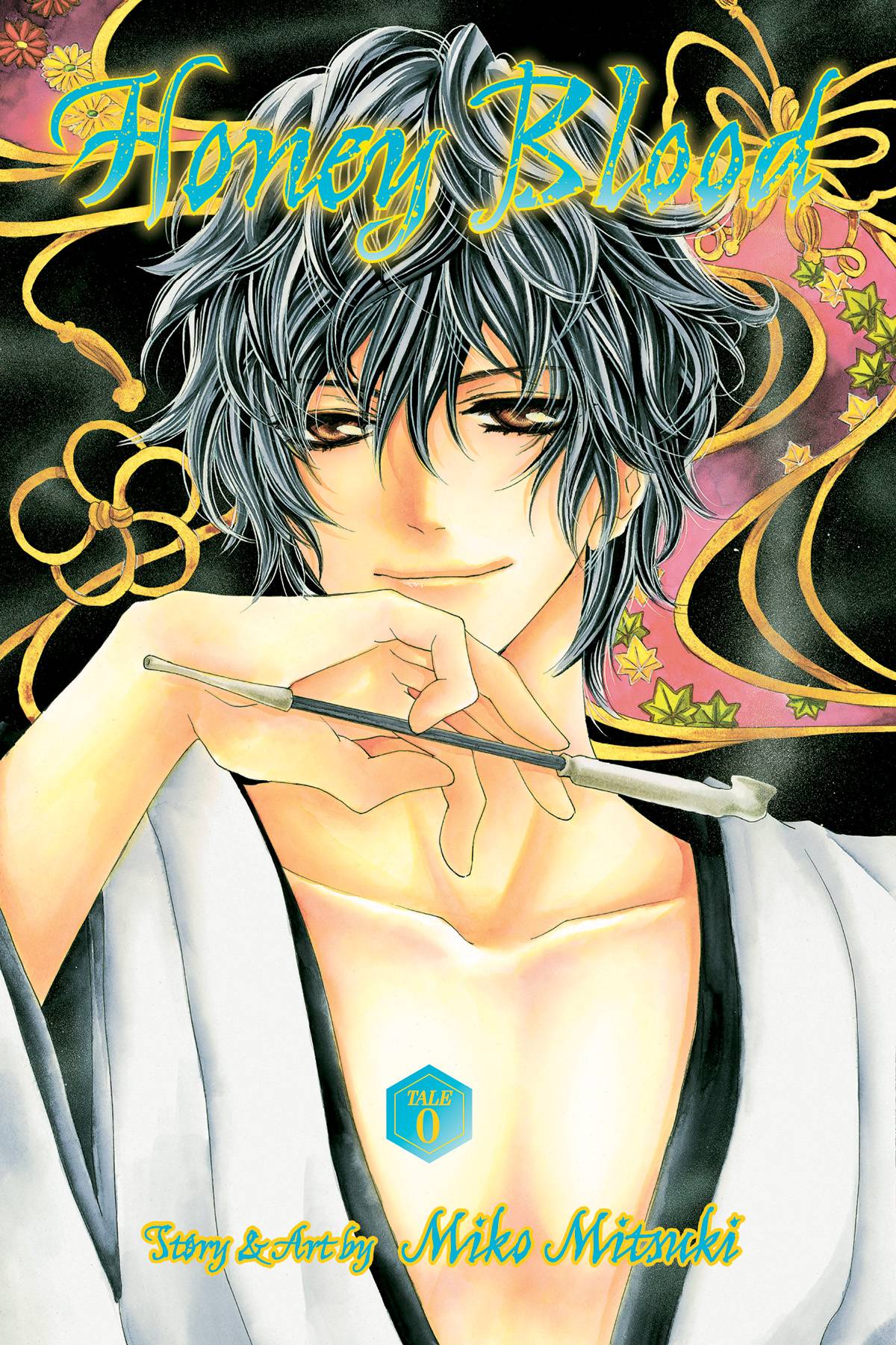 Honey Blood Manga Volume 0 Tale Zero