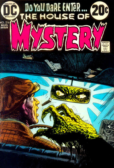House of Mystery #216-Very Fine (7.5 – 9)