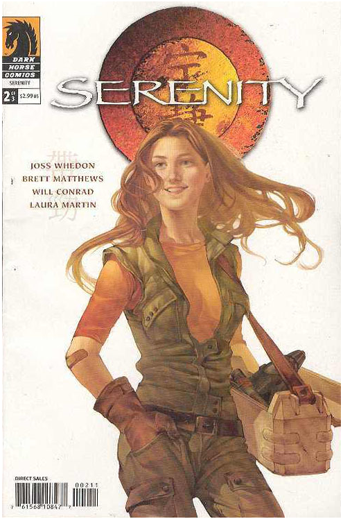 Serenity #2 Chen (2005)