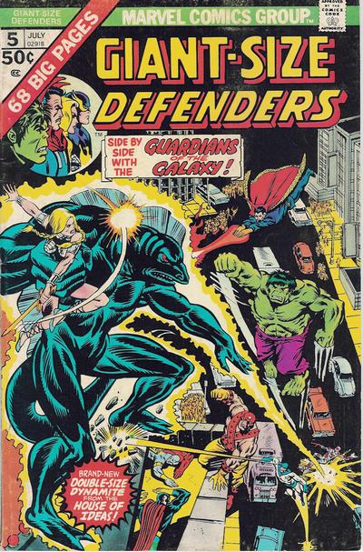 Giant-Size Defenders #5-Very Good (3.5 – 5)