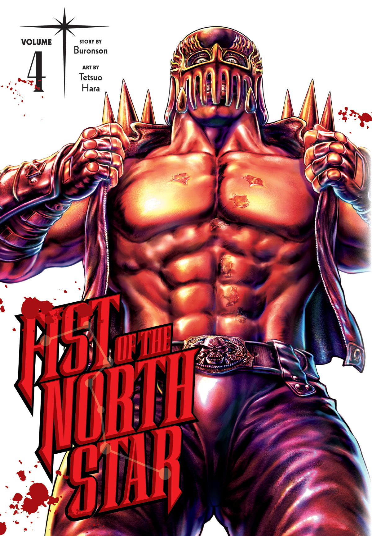 Fist of the North Star Graphic Novel Hardcover Volume 4