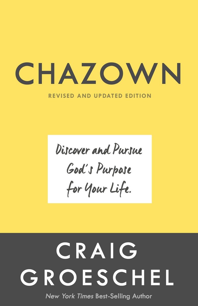 Chazown, Revised And Updated Edition (Hardcover Book)