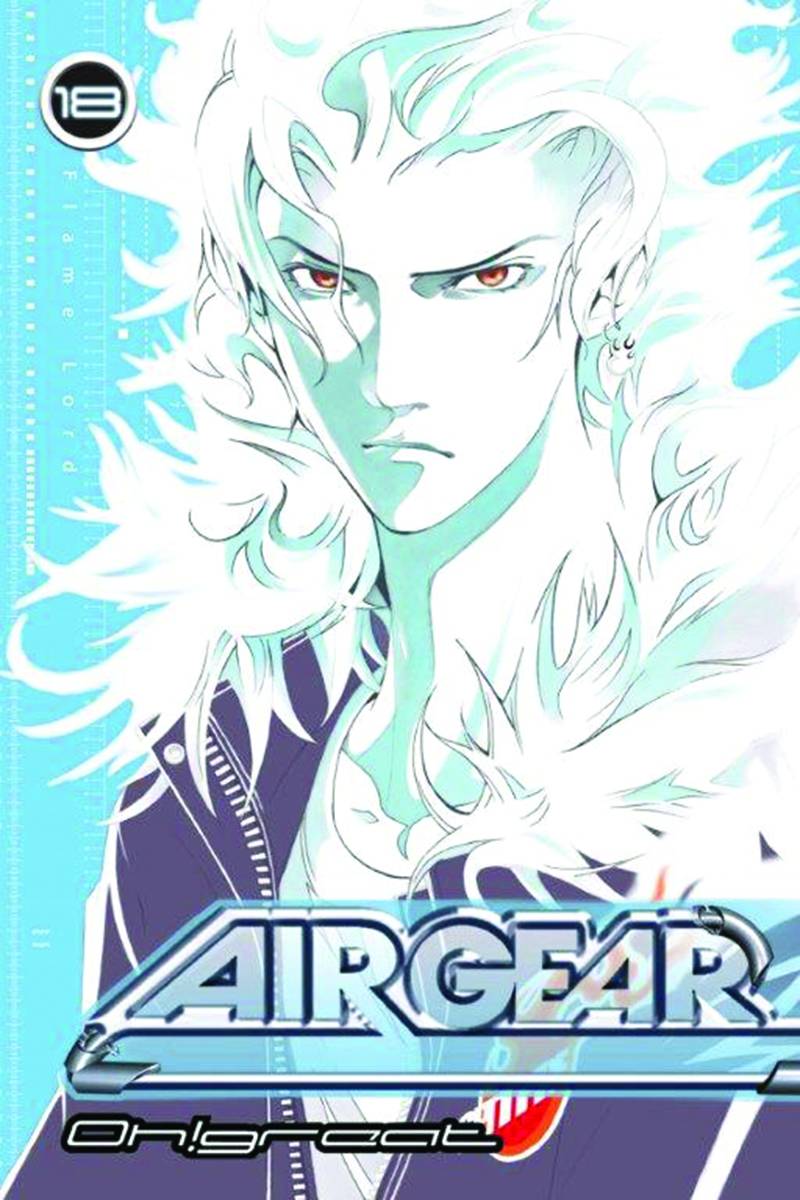 Air Gear Omnibus Manga Volume 6