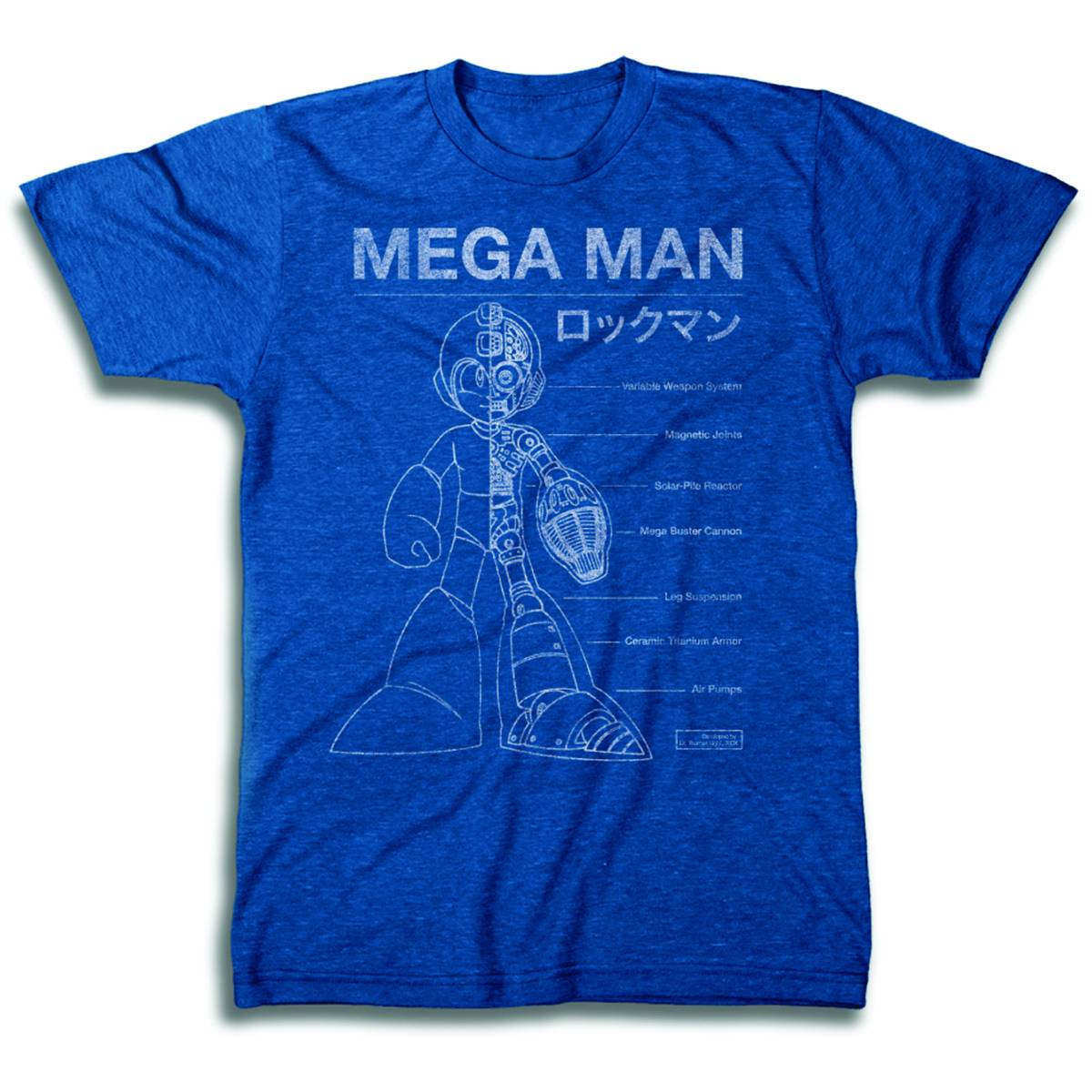 Mega Man Mega Man Blueprint Px Royal Hthr T-Shirt XXL