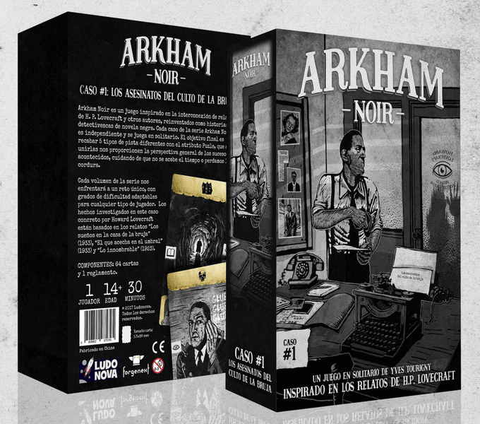 Arkham Noir: Case #1 - the Witch Cult Murders