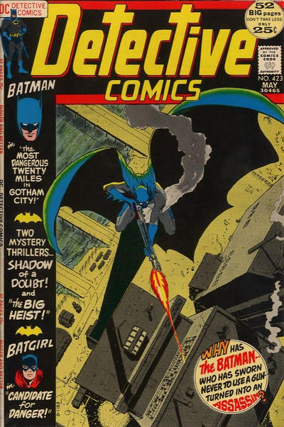 Detective Comics #423-Very Good (3.5 – 5)