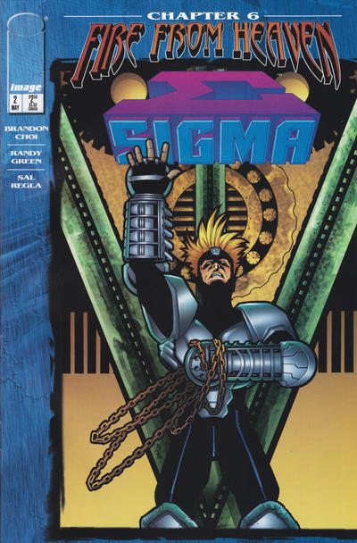 Sigma #2-Very Fine (7.5 – 9)