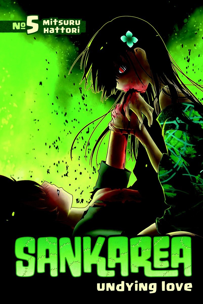 Sankarea Manga Volume 5