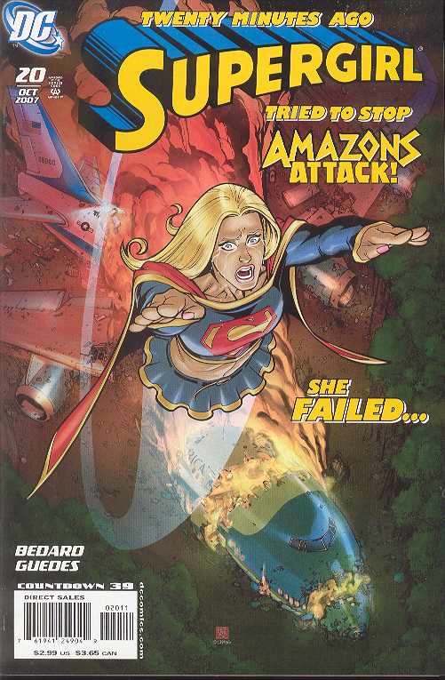 Supergirl #20 (2005)