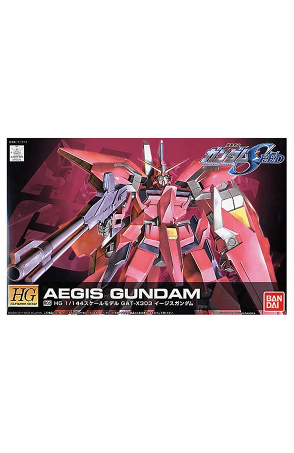 Mobile Suit Gundam Seed Aegis Gundam R05 High Grade 1:144 Scale Model Kit