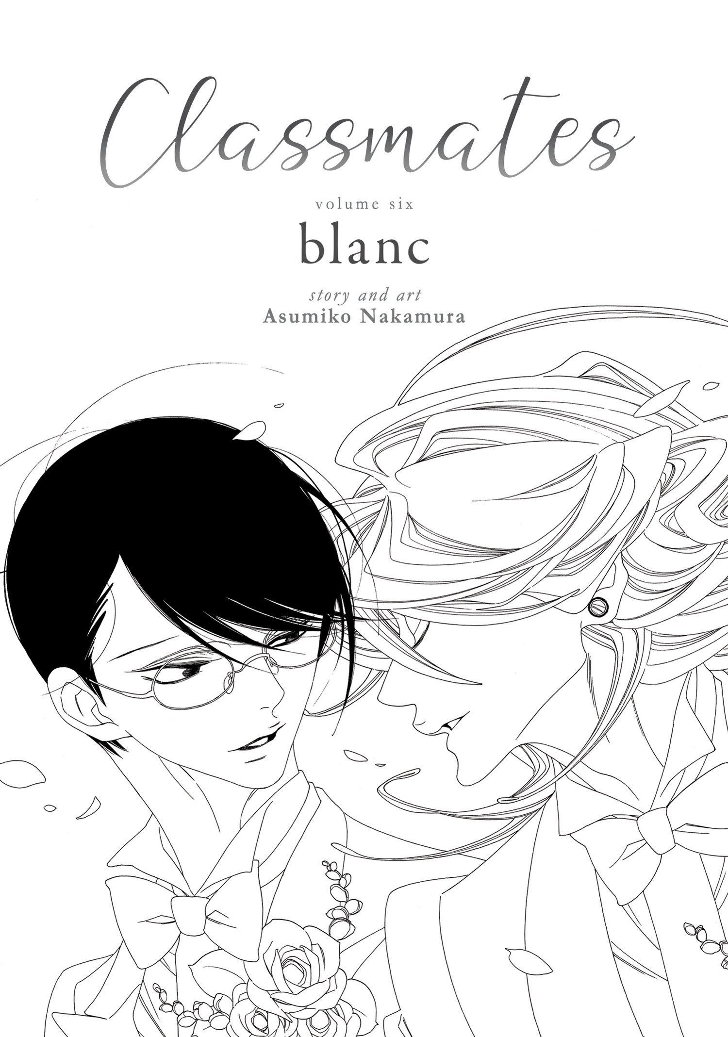 Classmates Manga Volume 6 Blanc (Mature)