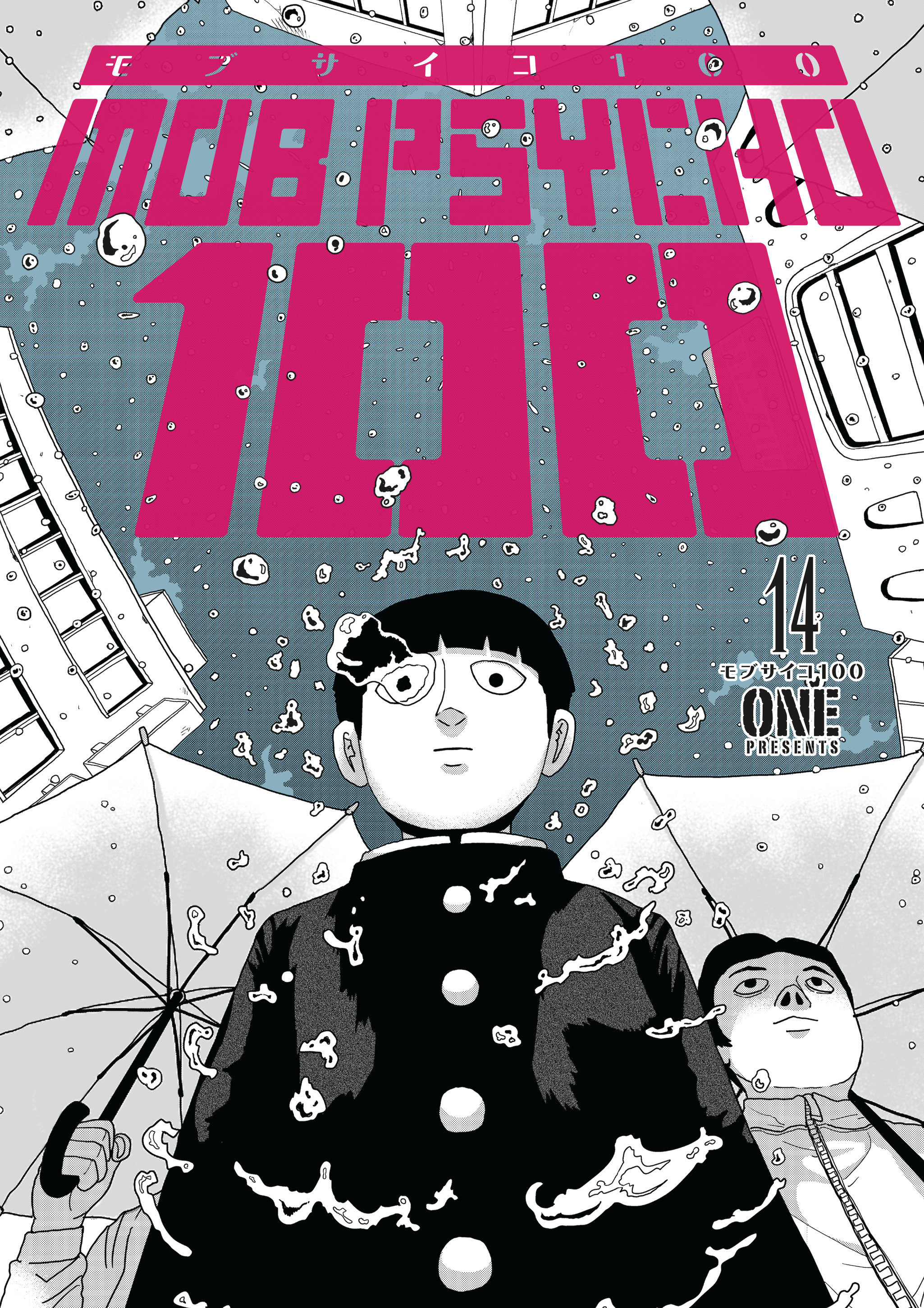 Mob Psycho 100 Manga Volume 14 (Mature)