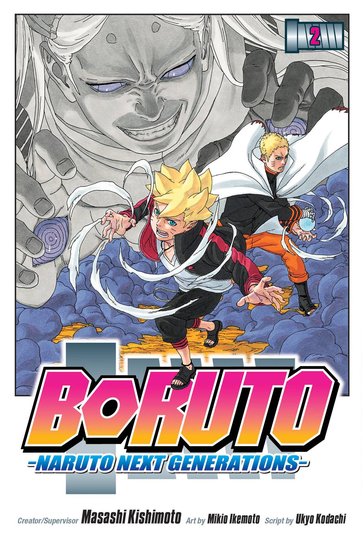 Boruto Graphic Novel Volume 2 Naruto Next | ComicHub