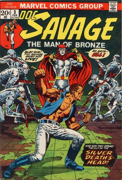 Doc Savage #3-Fine (5.5 – 7)