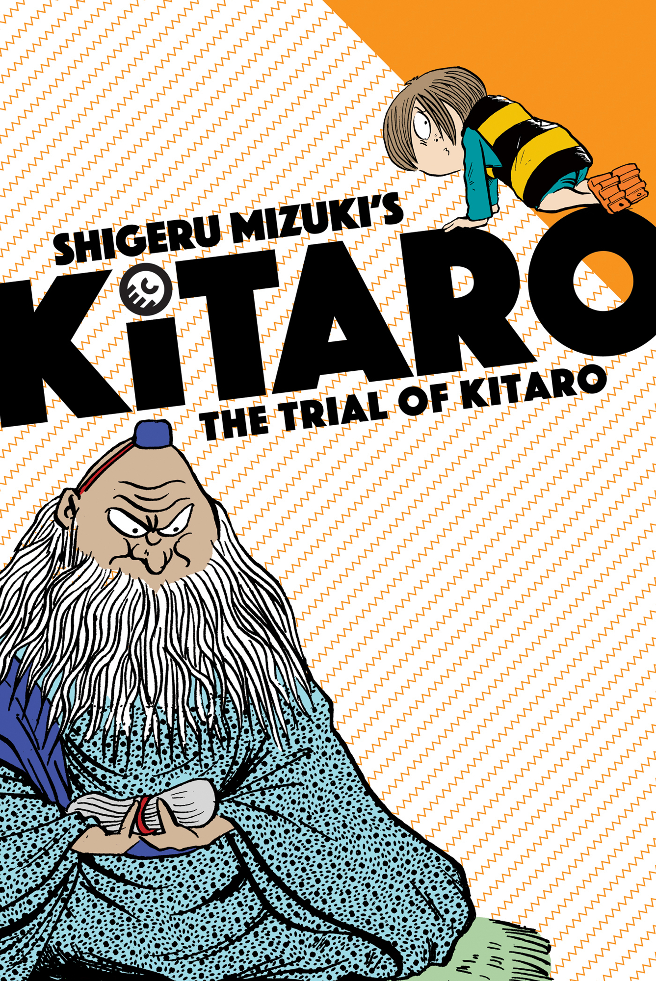 Kitaro Manga Volume 7 Trial of Kitaro