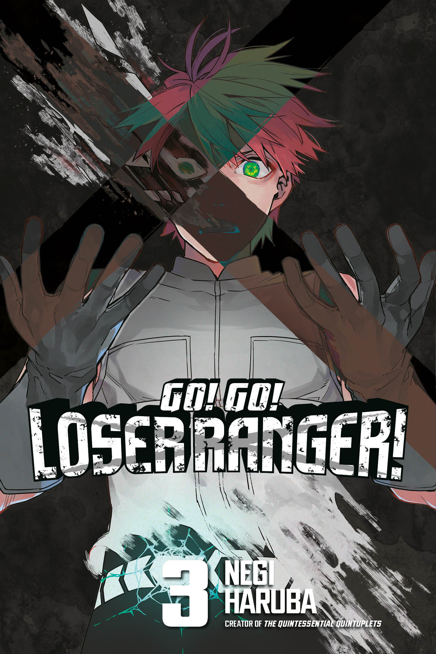 Go! Go! Loser Ranger! Manga Volume 3 (Mature)