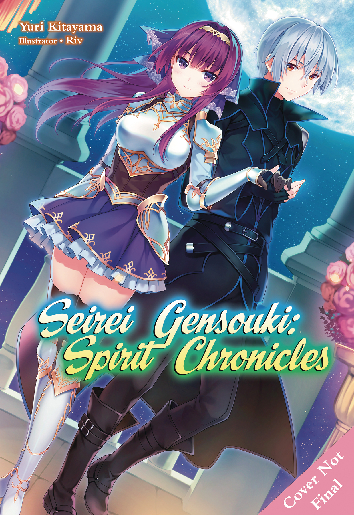 Seirei Gensouki Spirit Chronicles Omnibus Novel Volume 5