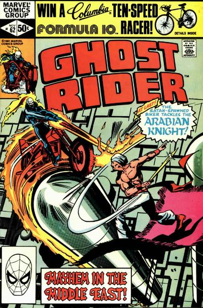Ghost Rider #62 [Direct]
