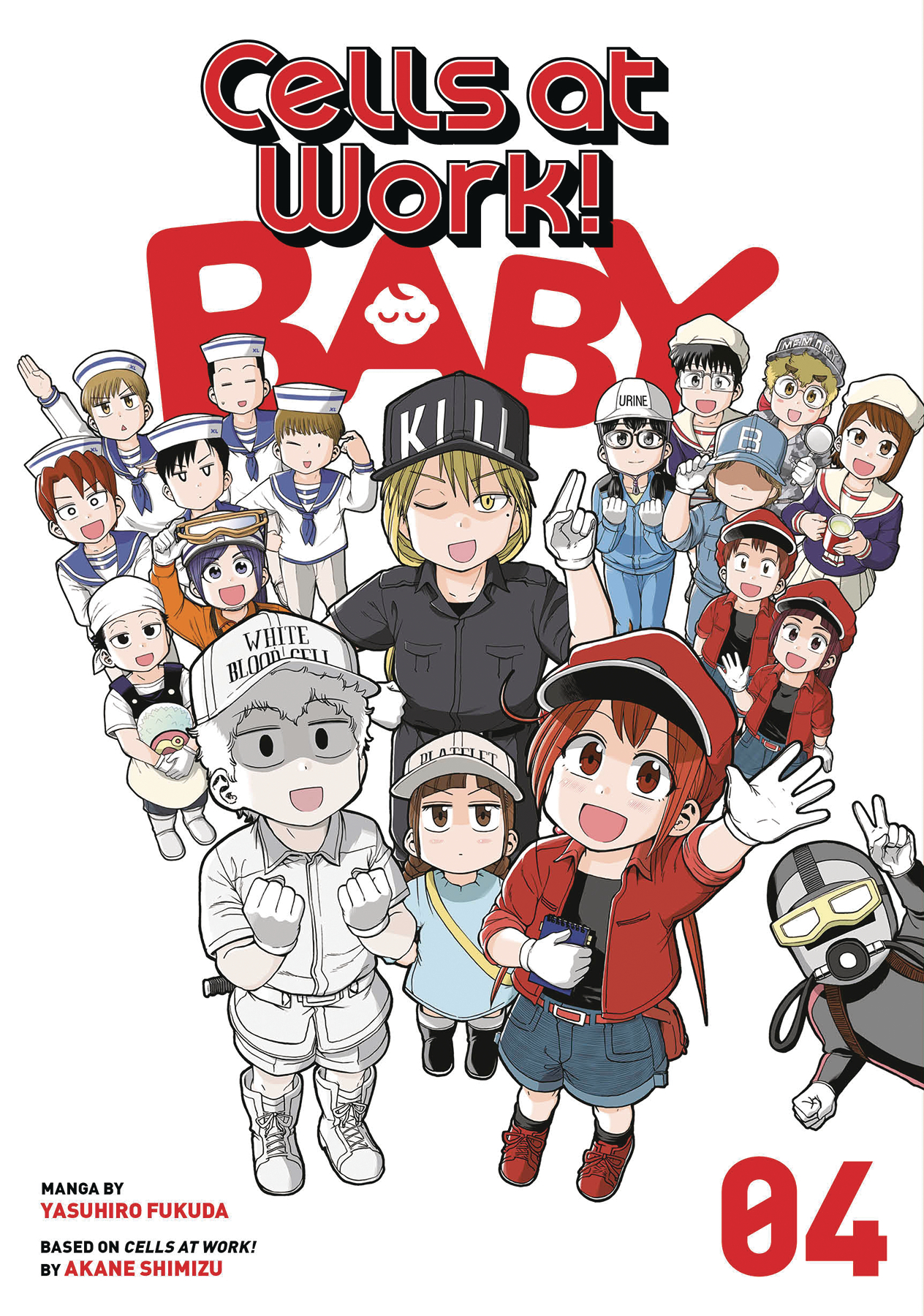 Cells At Work Baby Manga Volume 4