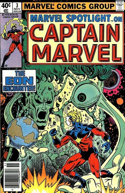 Marvel Spotlight #3 [Newsstand]-Fine (5.5 – 7) (1979)