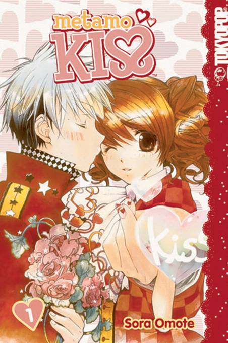 Metamo Kiss Volume Manga #1 (Of 3)