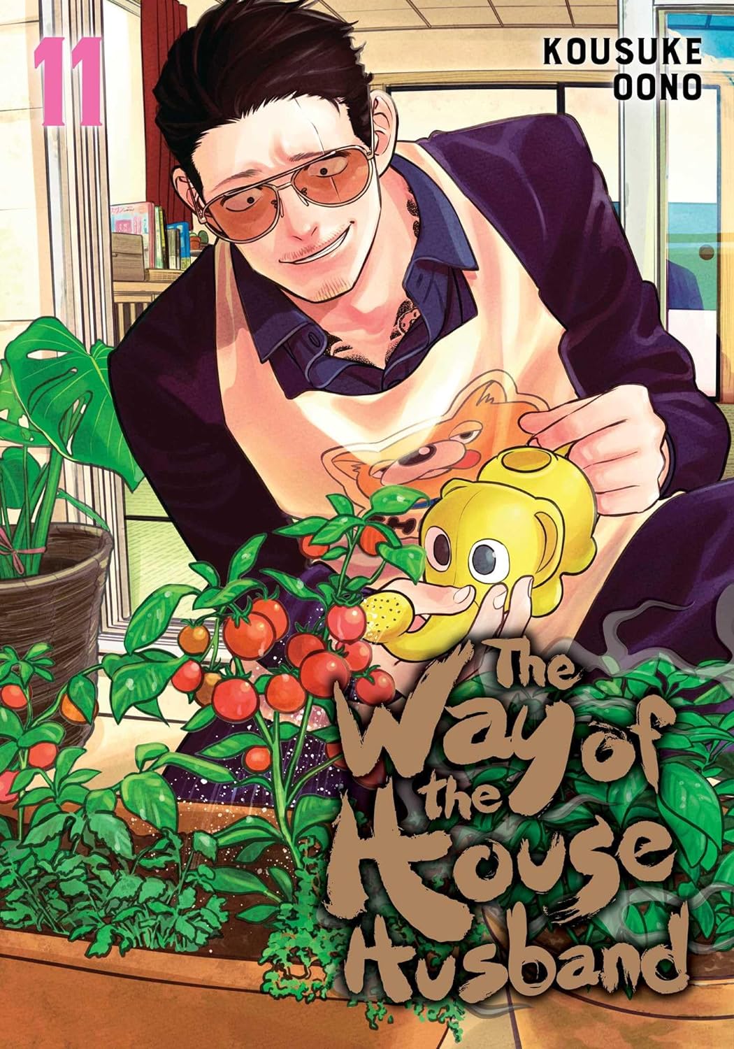 Way of the Househusband Manga Volume 11