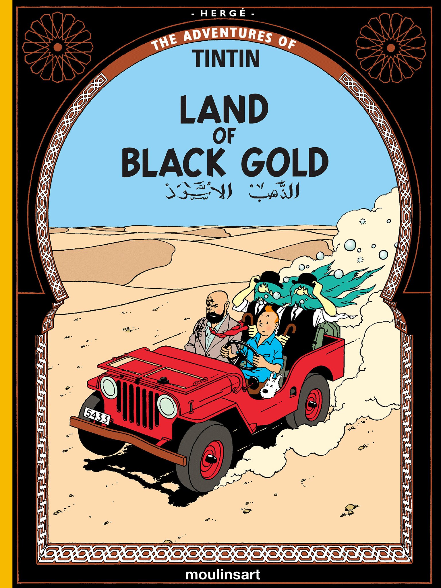 Adventures of Tintin Graphic Novel Land of Black Gold