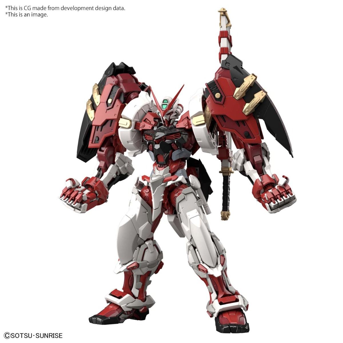 Gundam Astray Red Frame Powered Red Hi-Resolution Model 1/100