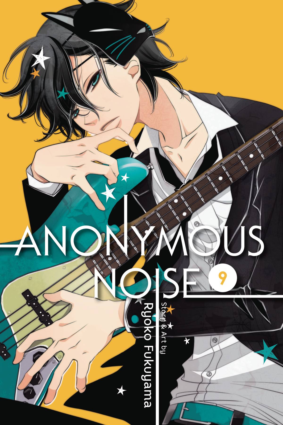 Anonymous Noise Manga Volume 9