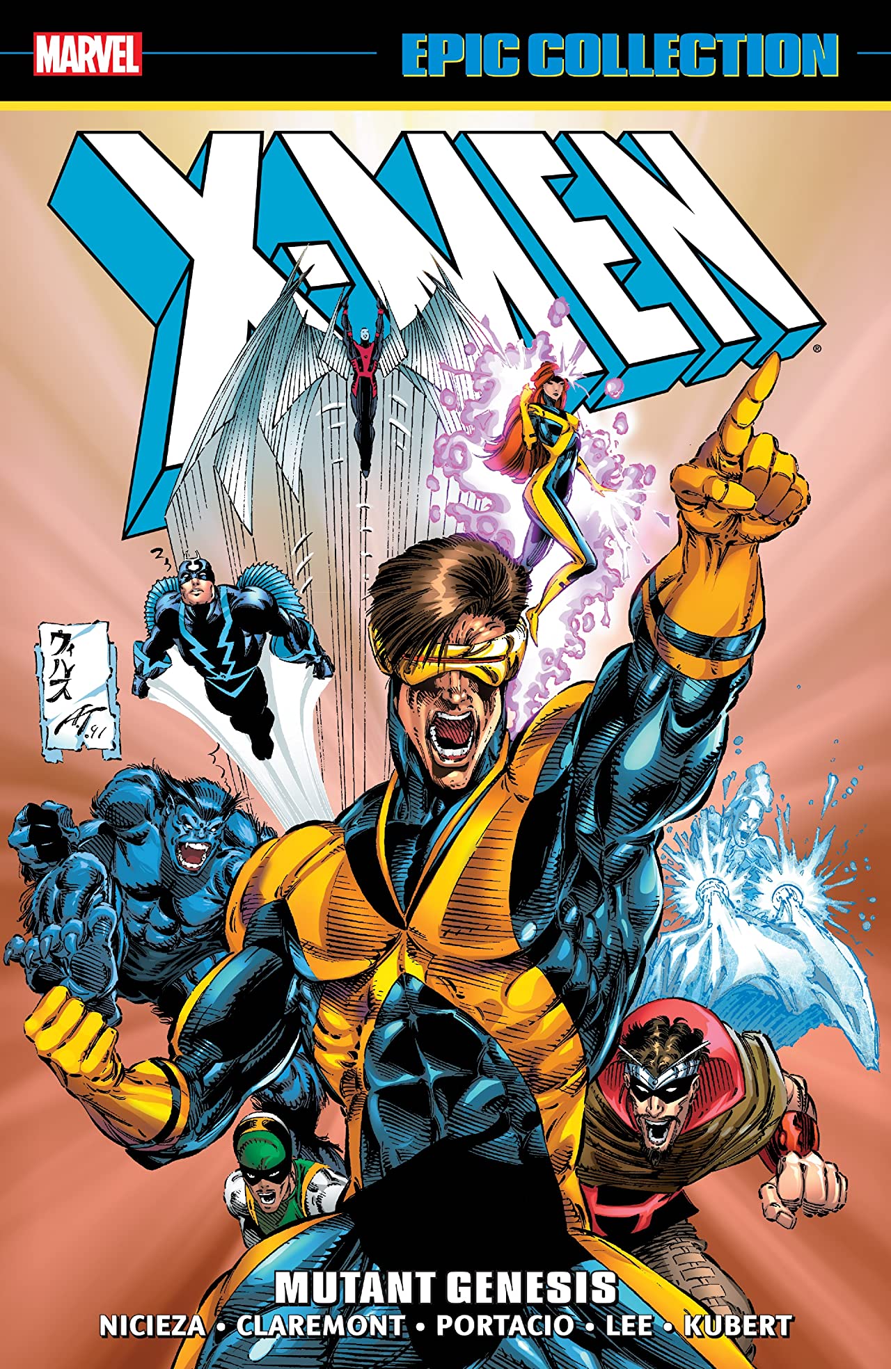 X-Men Epic Collection Graphic Novel Volume 19 Mutant Genesis (2021 Printing)