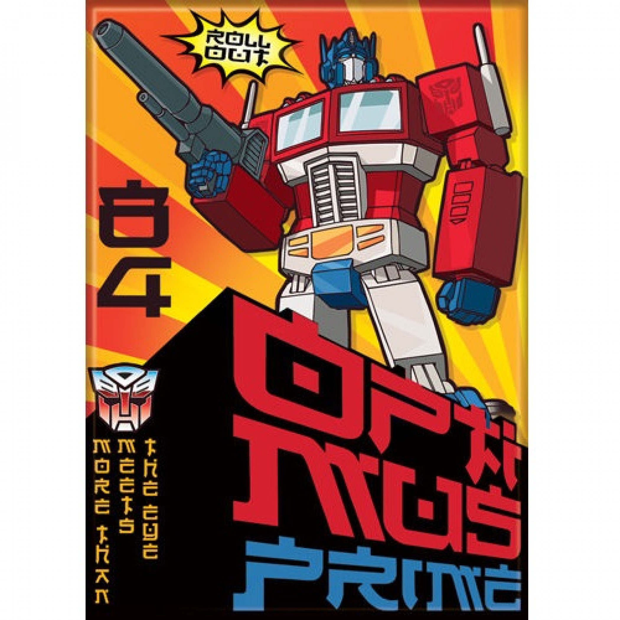 Transformers Optimus Prime Roll Out Photo Magnet