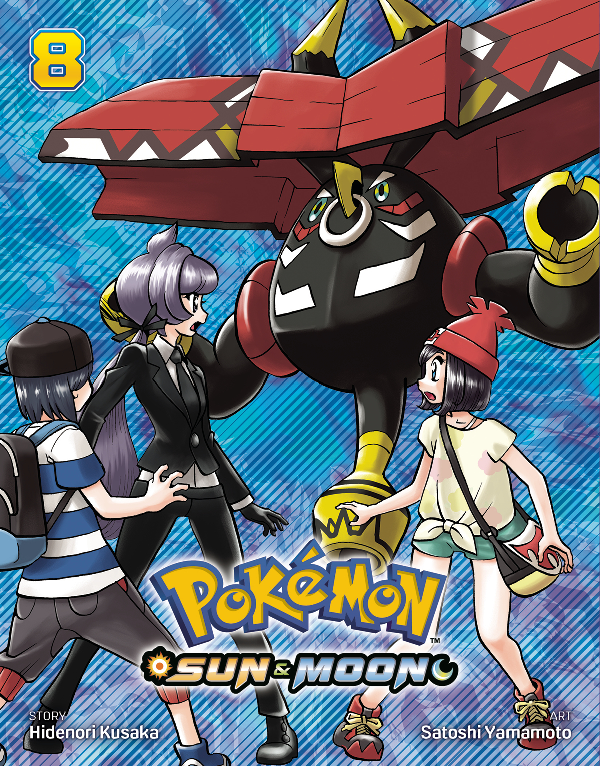 Pokémon Sun & Moon Manga Volume 8