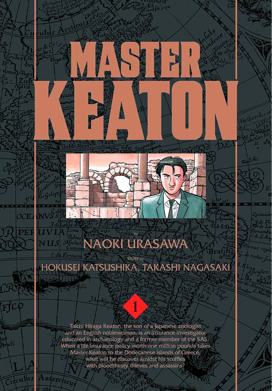 Master Keaton Manga Volume 1 Urasawa