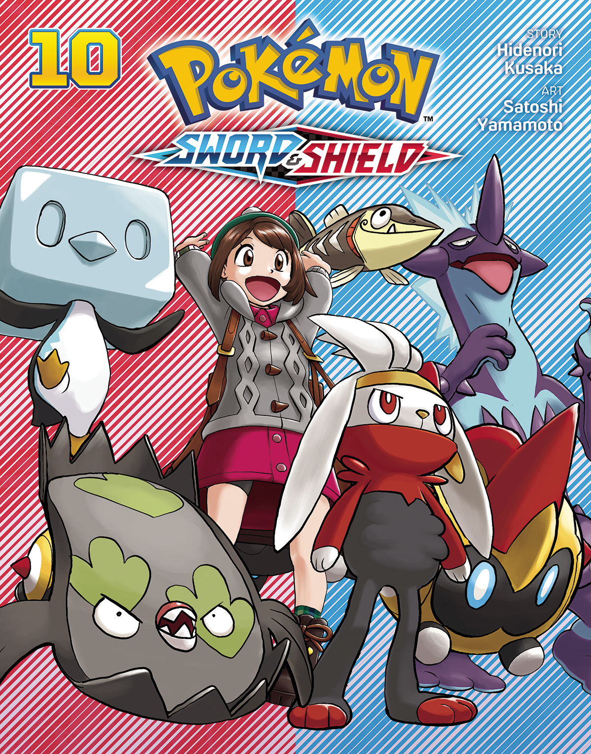 Pokémon Sword & Shield Manga Volume 10