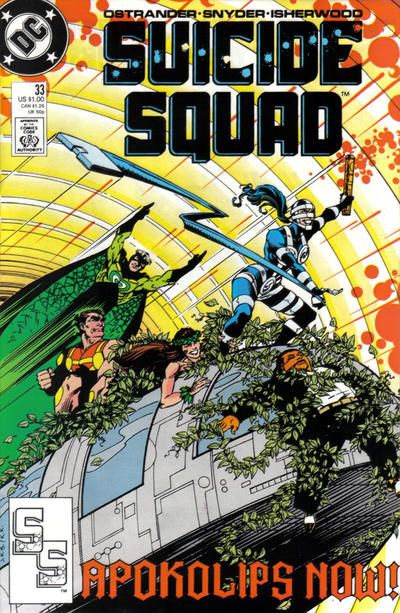 Suicide Squad #33-Near Mint (9.2 - 9.8)