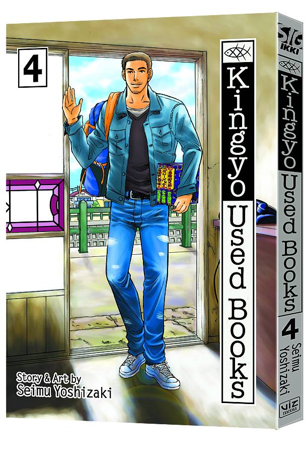 Kingyo Used Books Manga Volume 4