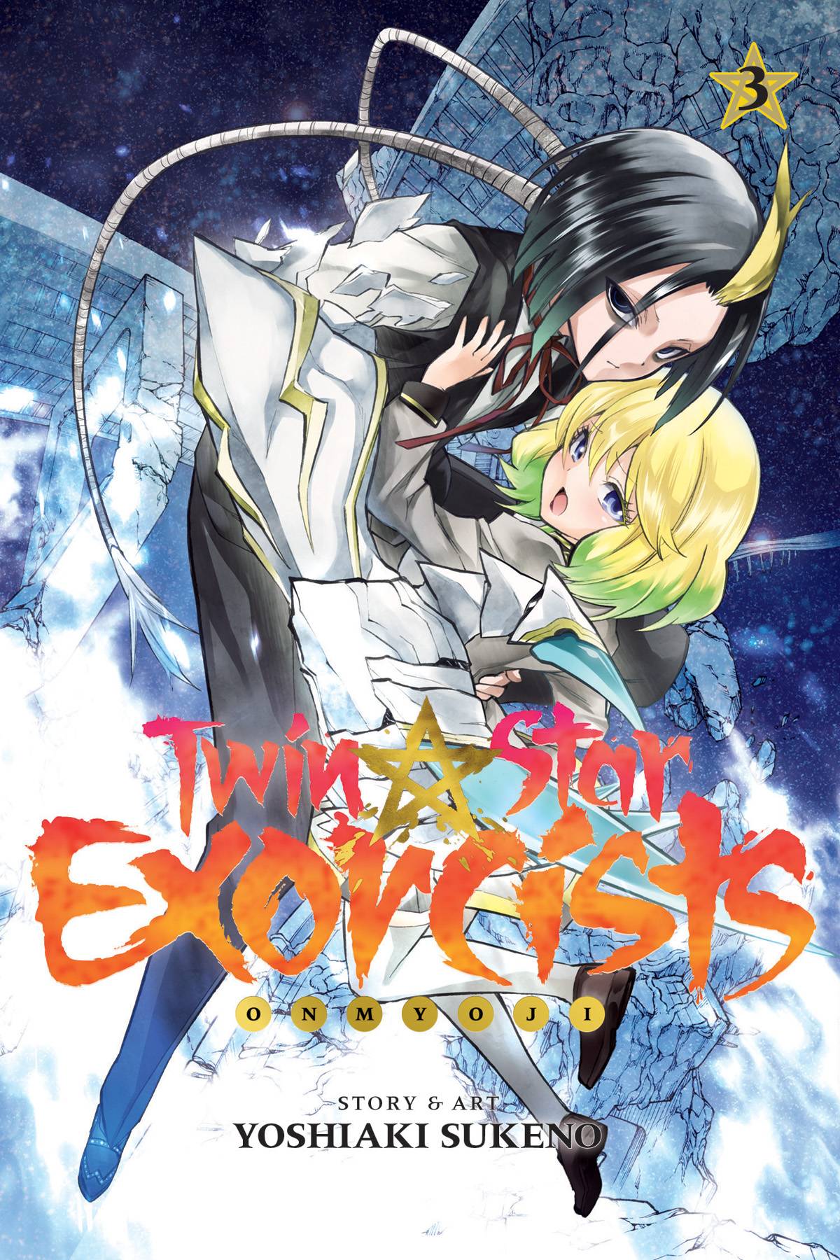 Twin Star Exorcists Onmyoji Manga Volume 3