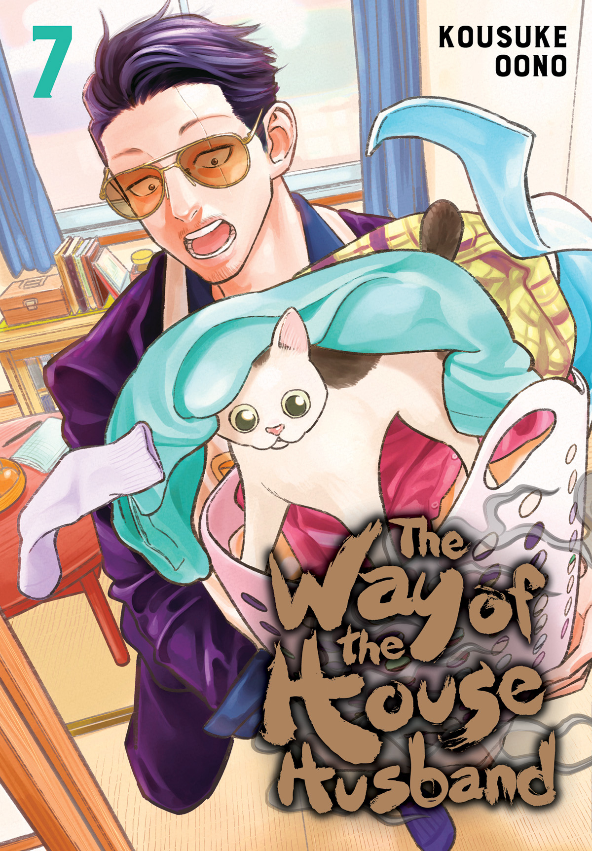 Way of the Househusband Manga Volume 7
