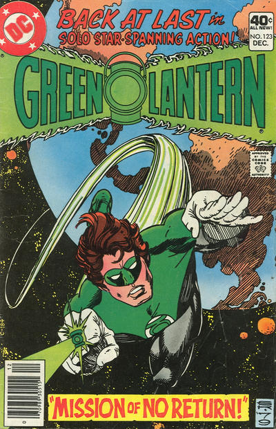 Green Lantern #123-Fine (5.5 – 7)