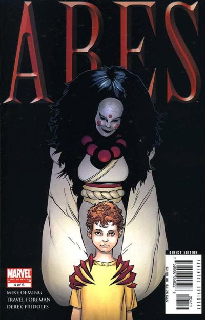 Ares #4 (2005)