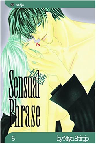 Sensual Phrase Volume 6