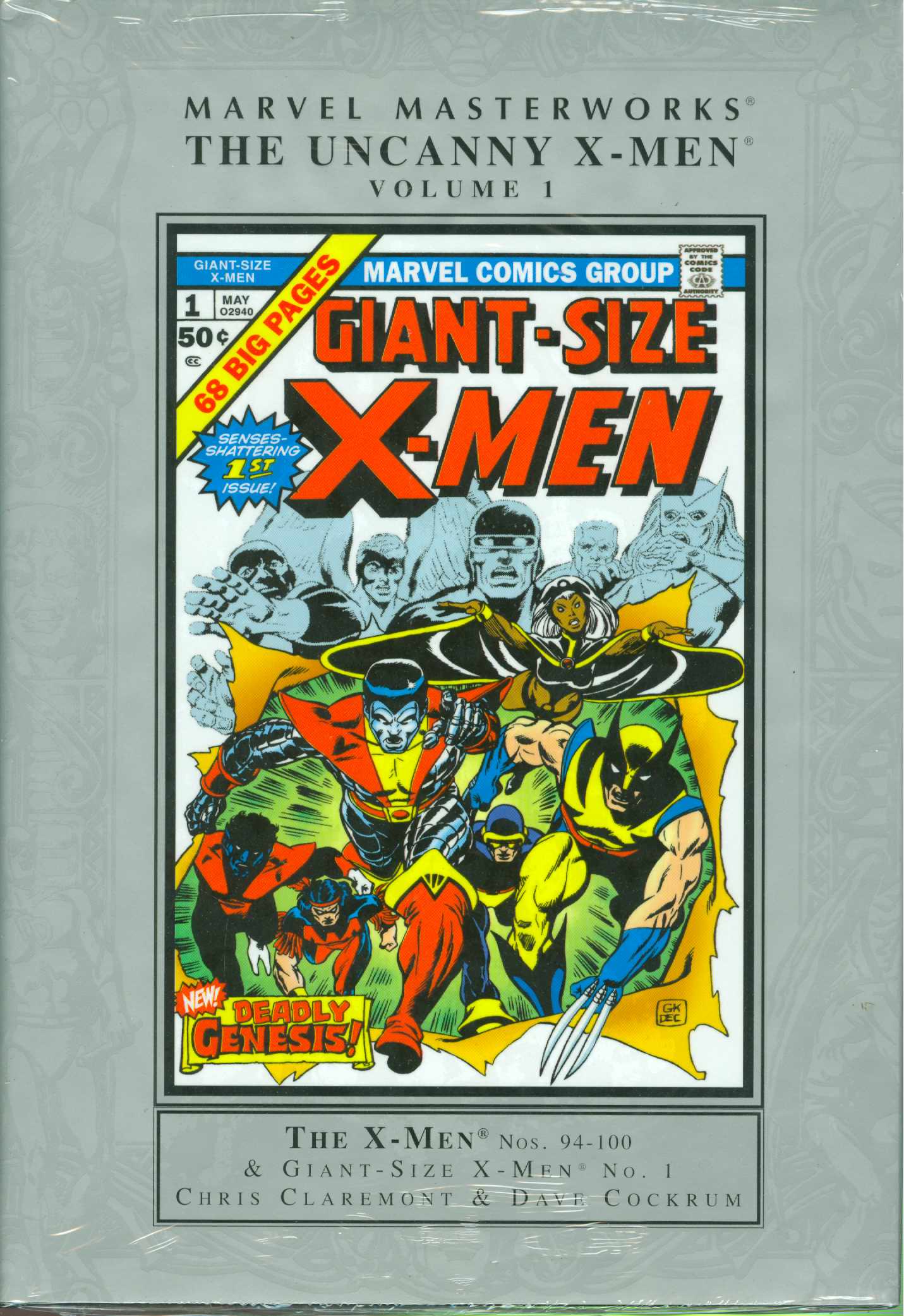 Marvel Masterworks Uncanny X-Men Hardcover Volume 1 2nd Edition