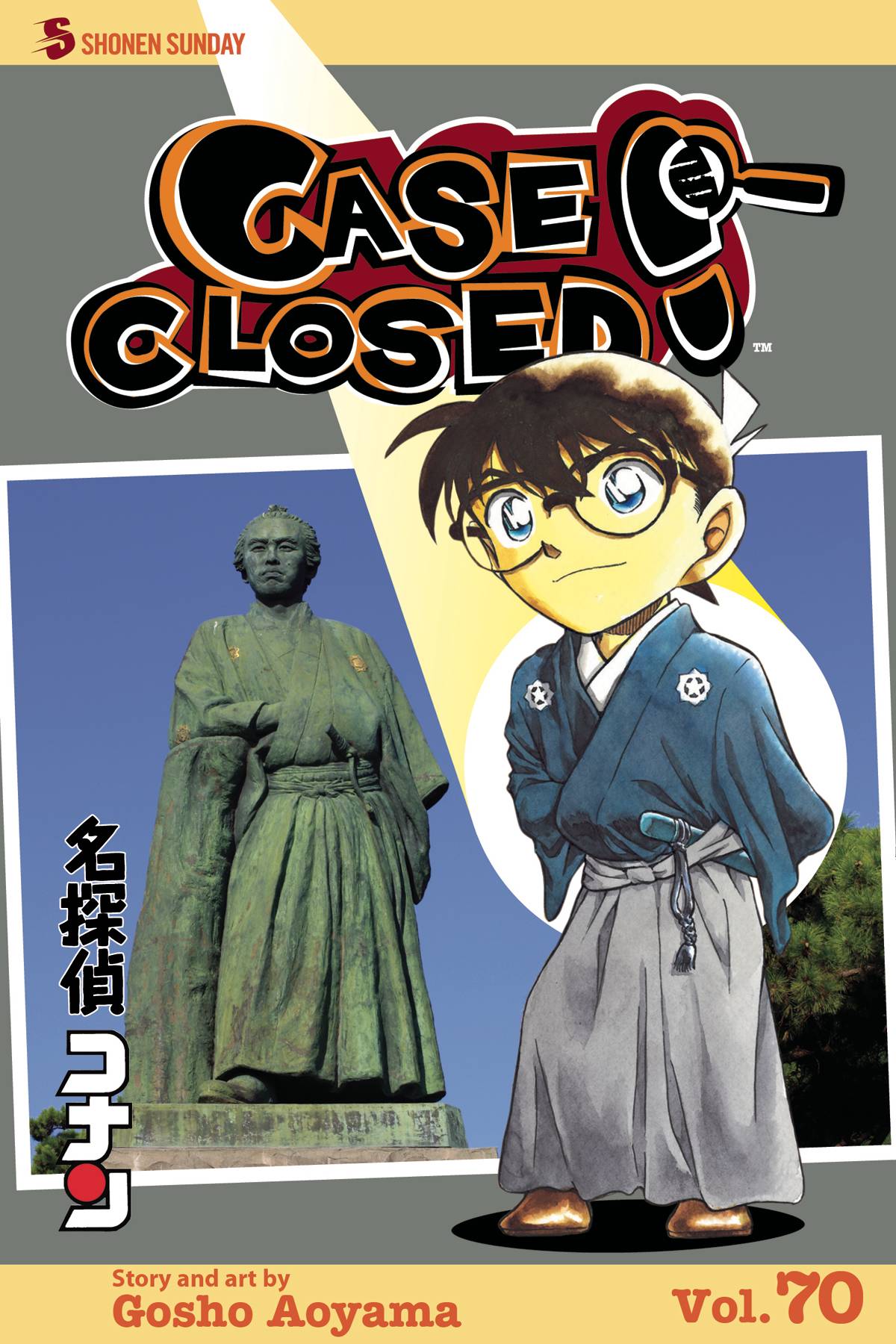 Case Closed Manga Volume 70