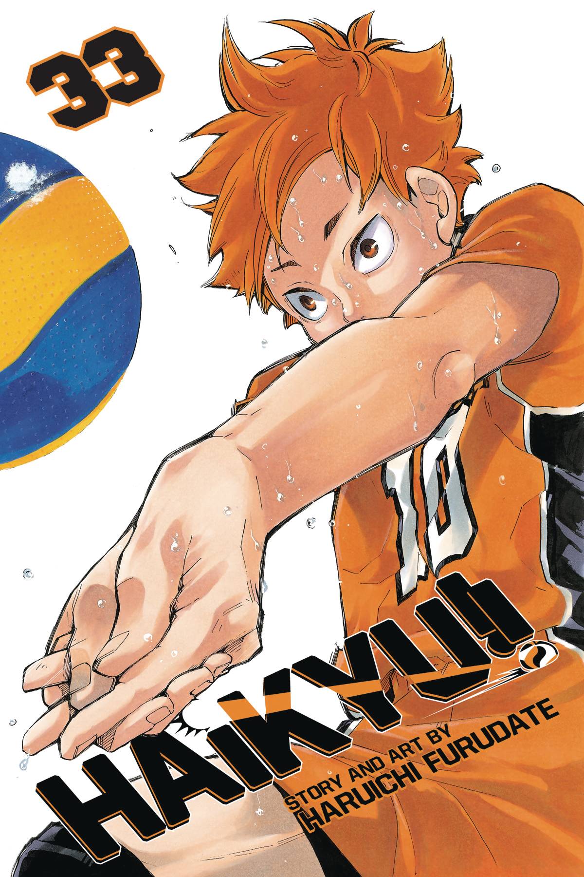 Haikyu Manga Volume 33