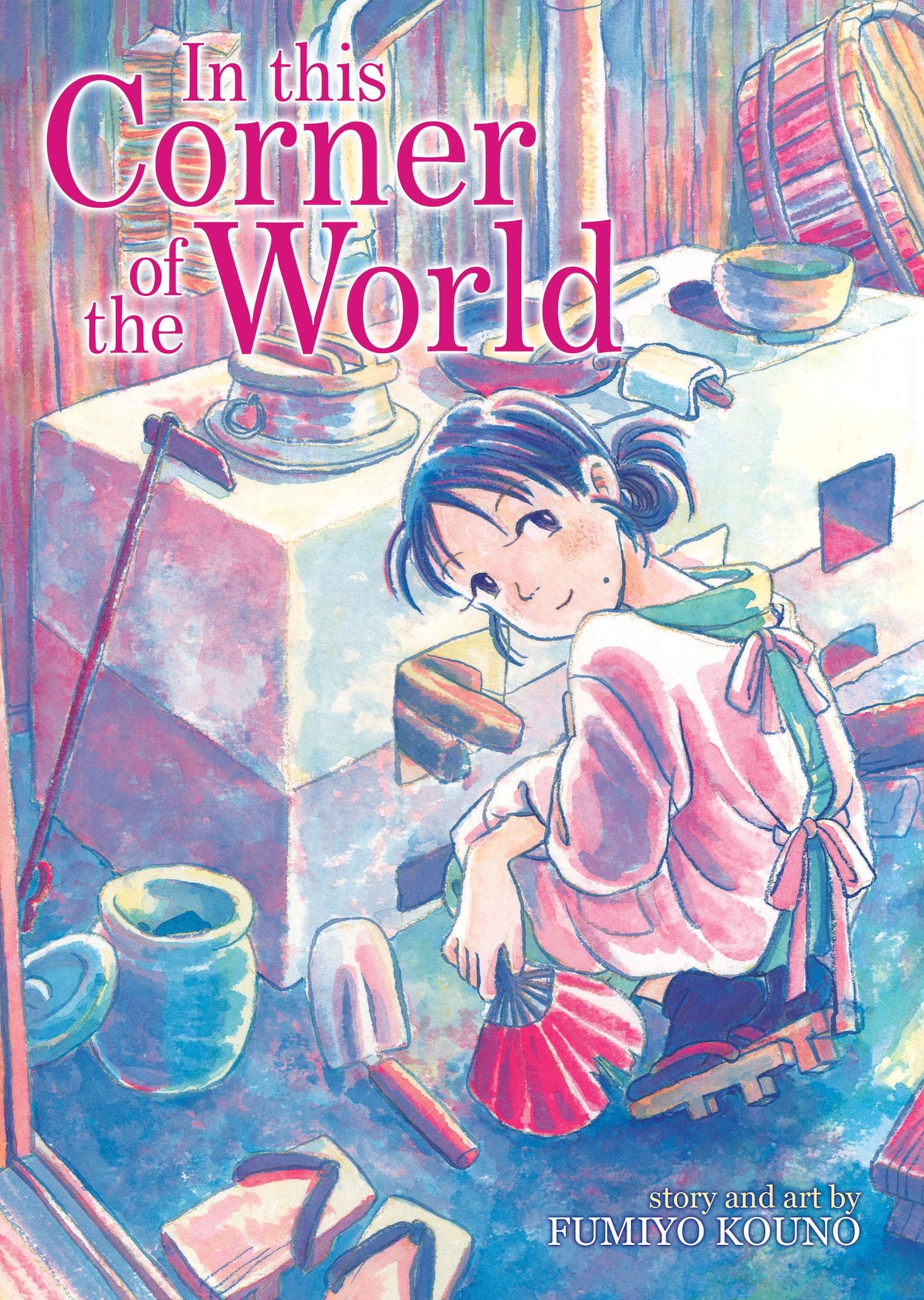 In This Corner of the World Graphic Novel