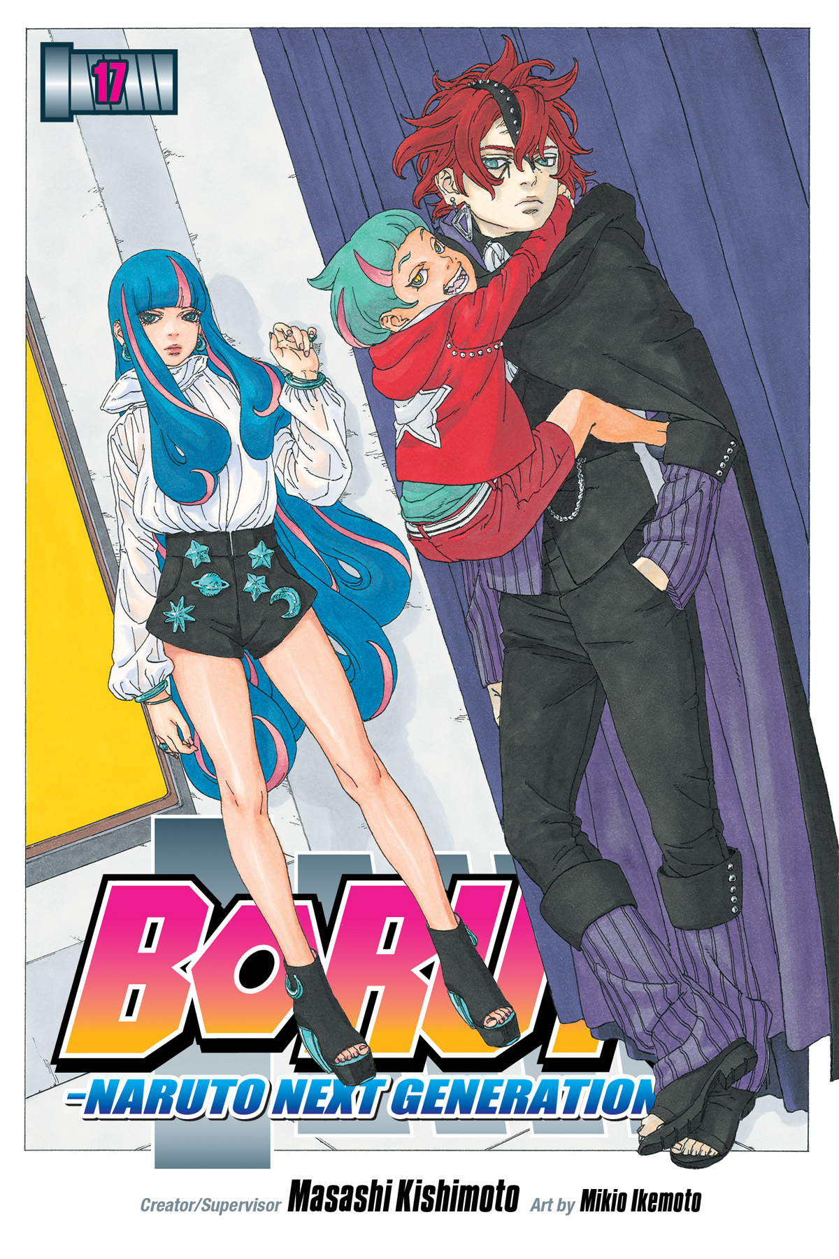 Boruto Manga Volume 17 Naruto Next Generations